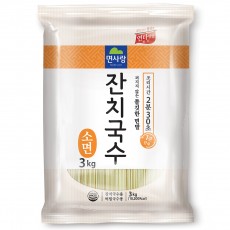 소면(면사랑/3kg) 과세(포함금액)