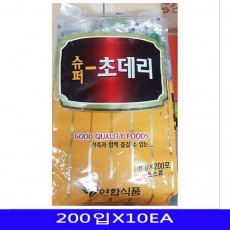 일회용식초(신동원/5g*200EA) 과세(포함금액)