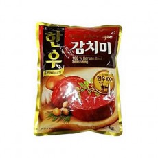 한우 감치미(청정원/2kg) 과세(포함금액)