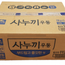 사누끼우동 전문점용(면사랑/230g*5개*8입)BOX판매 과세(포함금액)